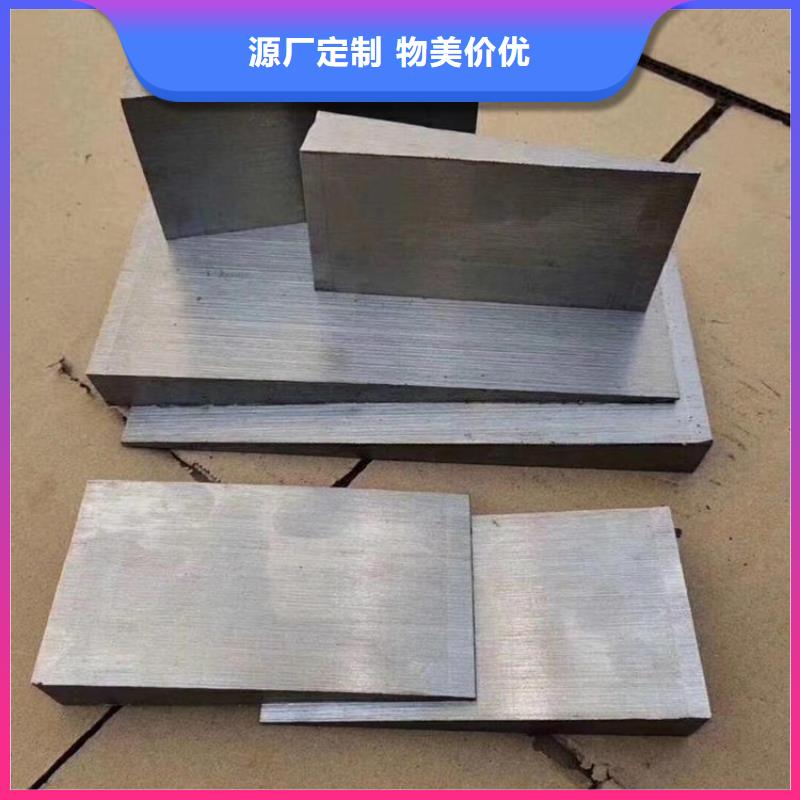 厂家批发价《伟业》钢结构垫板常用规格型号