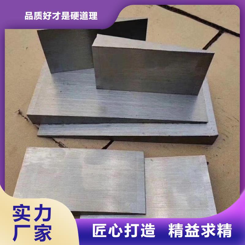采购【伟业】钢结构调整斜垫铁生产基地