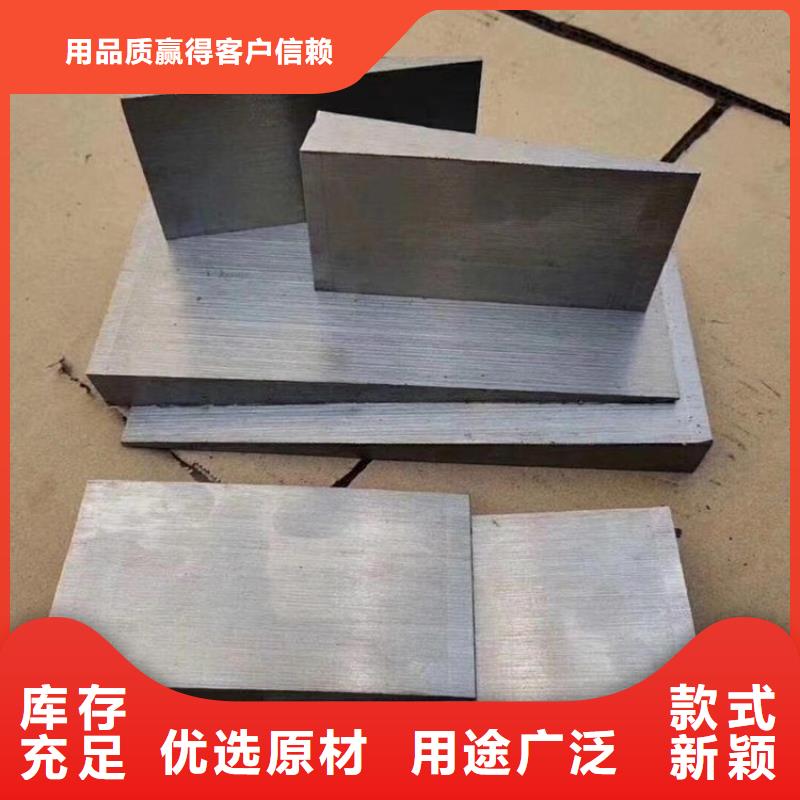 货品齐全(伟业)钢结构垫板可加工定制