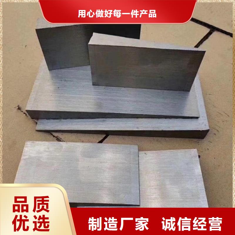 购买(伟业)钢结构垫板两块配合精度高
