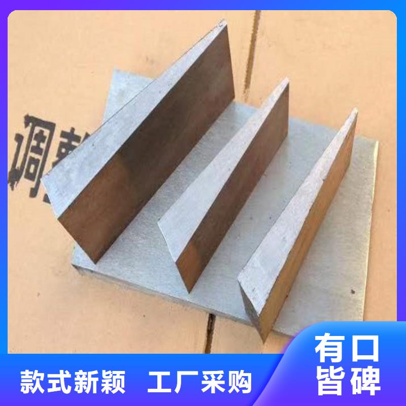 购买(伟业)钢结构垫板两块配合精度高
