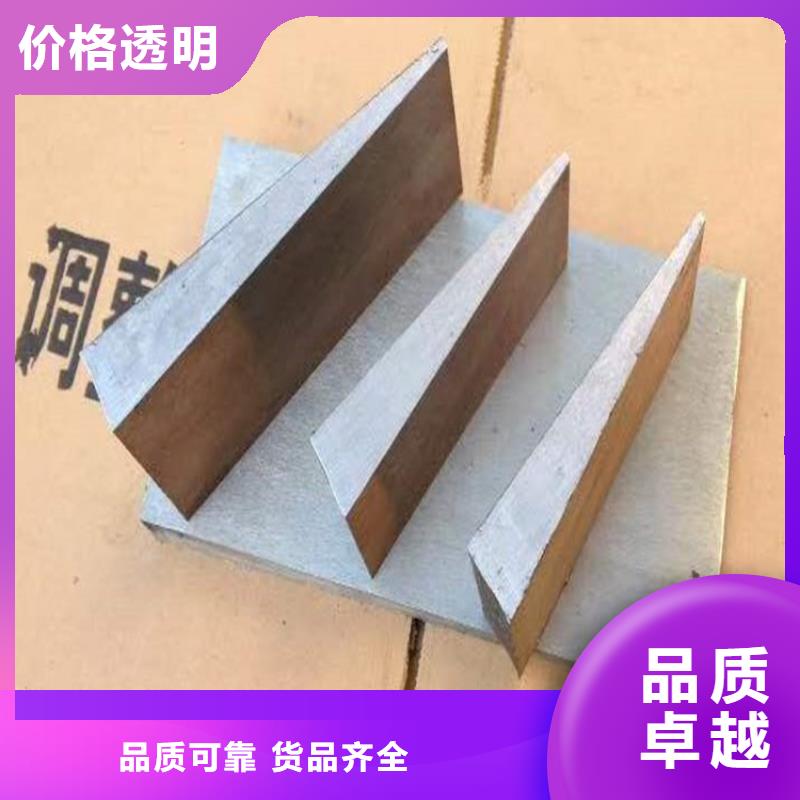 采购【伟业】钢结构调整斜垫铁生产基地