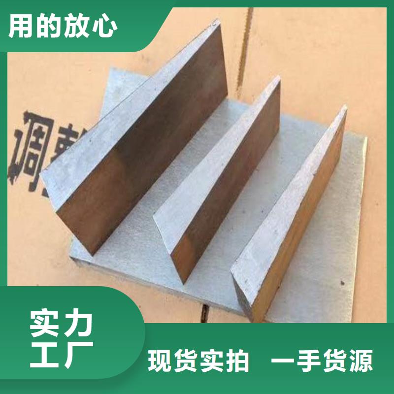 甄选好厂家【伟业】Q235钢板斜铁专业制造商