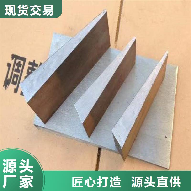 {伟业}临高县钢结构调整斜垫铁生产厂家