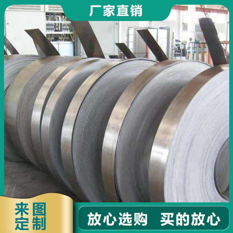 乐东县声测管生产厂家57*2.5mm