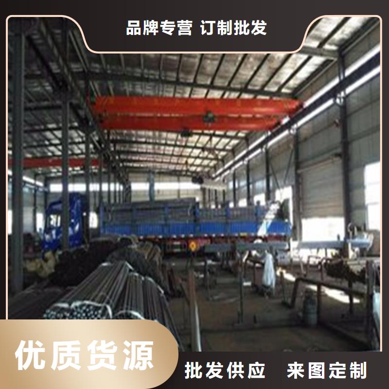 [鑫亿呈]广东南头镇声测管生产厂家安全生产