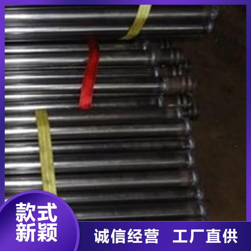 【鑫亿呈】深圳市新湖街道声测管厂家50型号