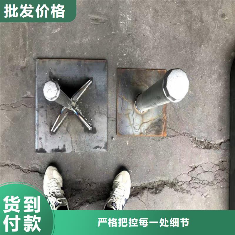 沉降板厂家焊管