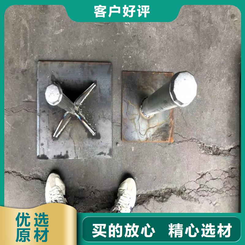 沉降板厂家专业团队