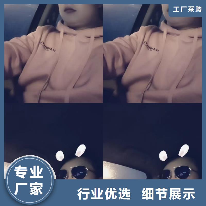 沉降板厂家批发零售