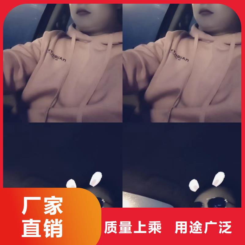 沉降板车间价格