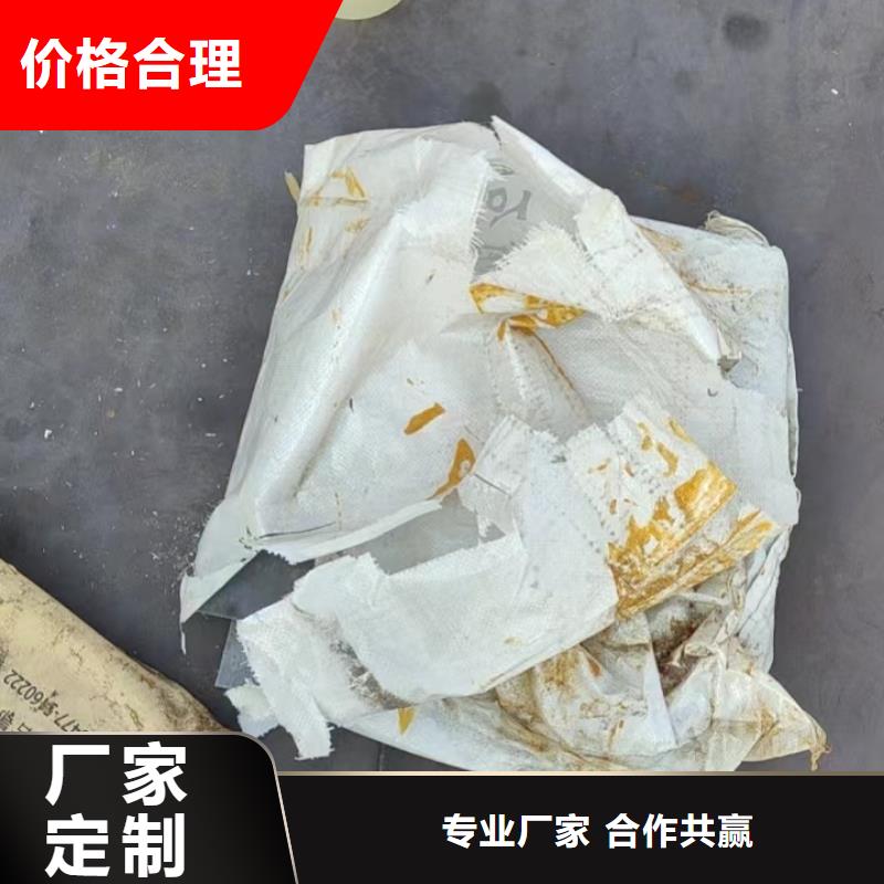 深圳本地沉降板供应商