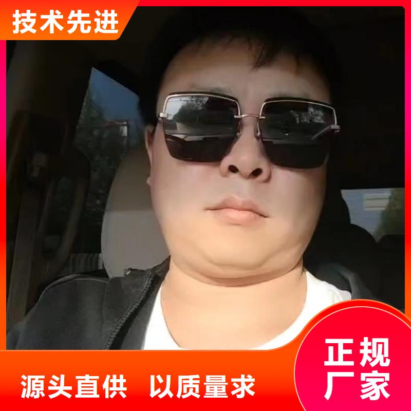 广东胪岗镇沉降板现货专业团队