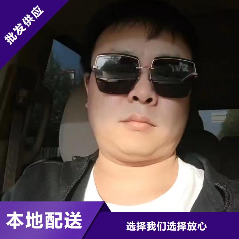 沉降板现货钢板材质