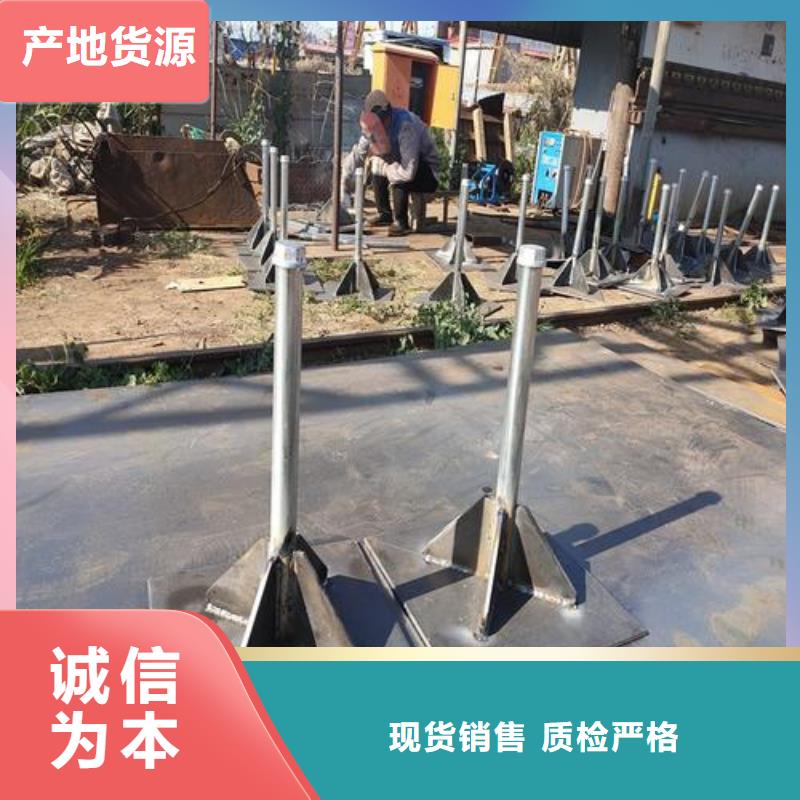 公路沉降板生产厂家