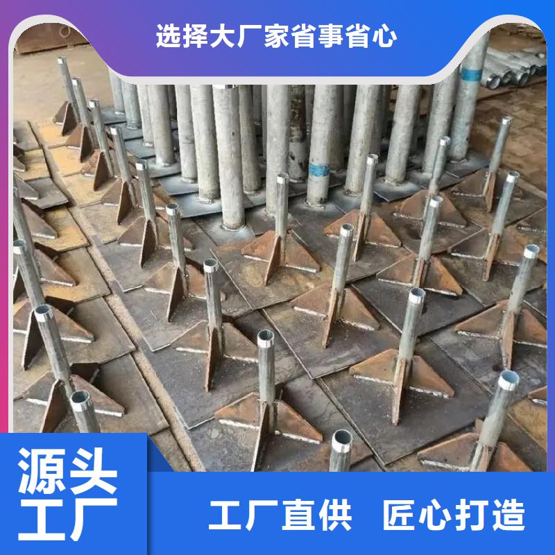 沉降板价格每米重量