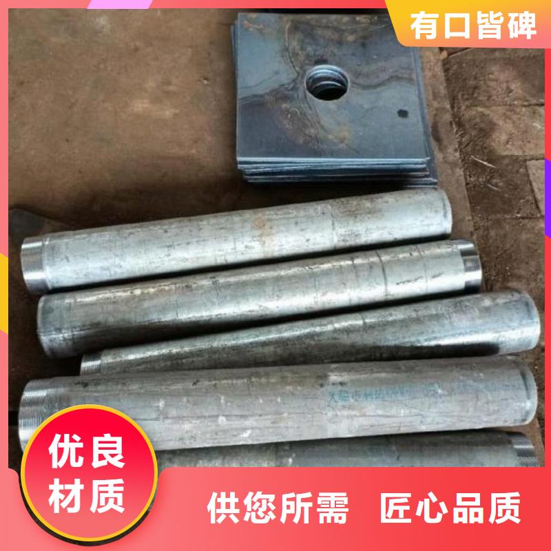 {鑫亿呈}广东省棉北街道沉降板生产厂家钢板材质