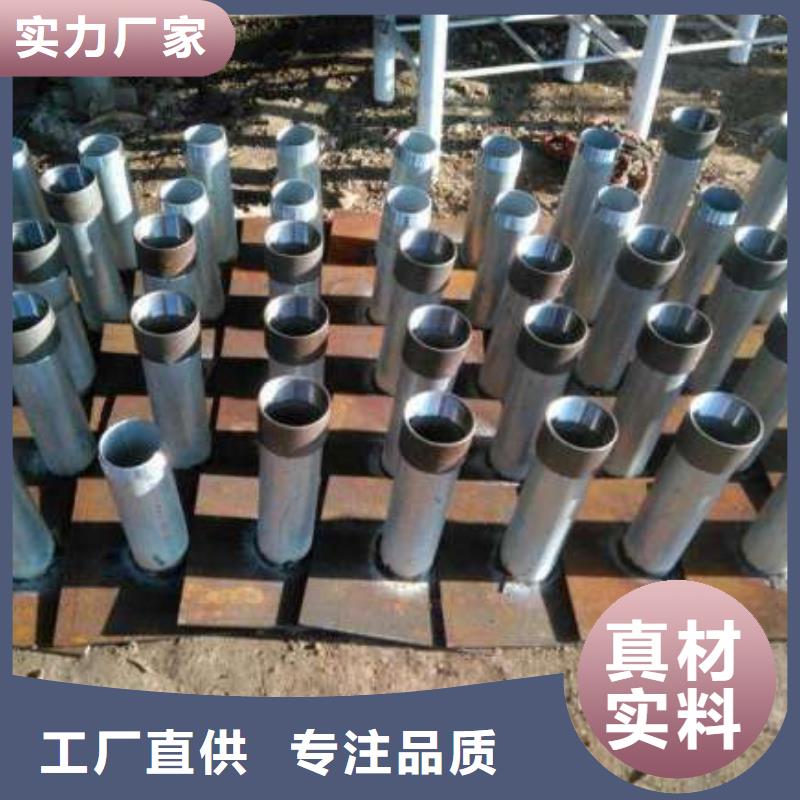广东省本土(鑫亿呈)县沉降板生产厂家供应
