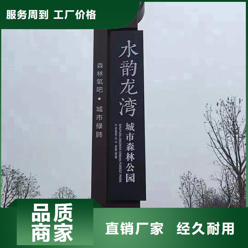 不锈钢精神堡垒出厂价格