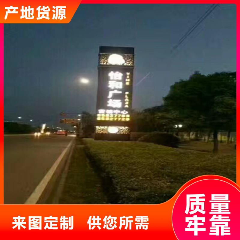 道路雕塑精神堡垒性价比高