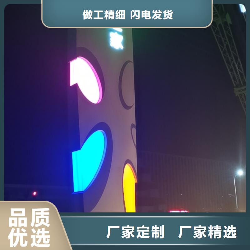 道路雕塑精神堡垒放心购买