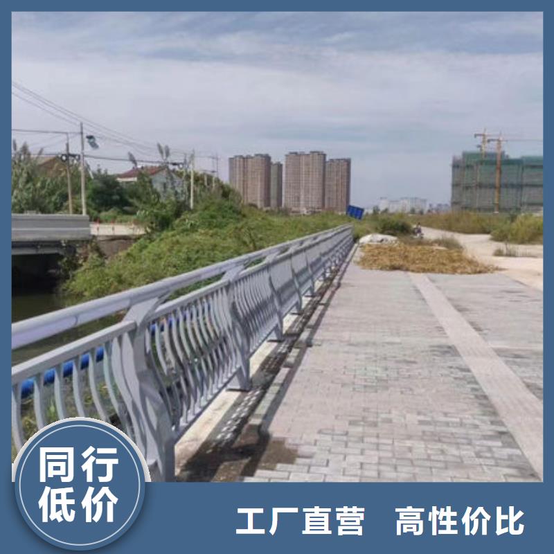 桥梁防撞护栏同城(鑫鲁源)欢迎订购