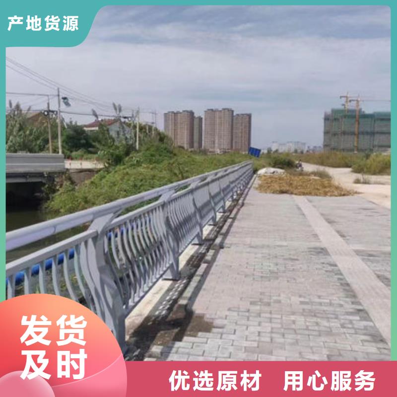 【临边作业要在临边处设置两道安全防护栏杆推荐厂家本土《鑫鲁源》