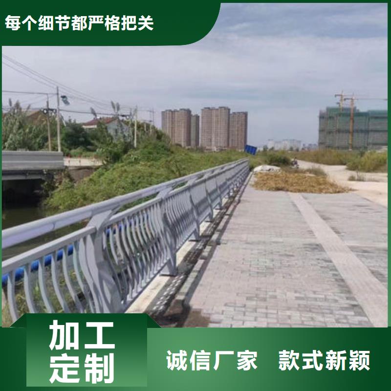 施工不锈钢护栏造型物流配送【鑫鲁源】不锈钢护栏造型