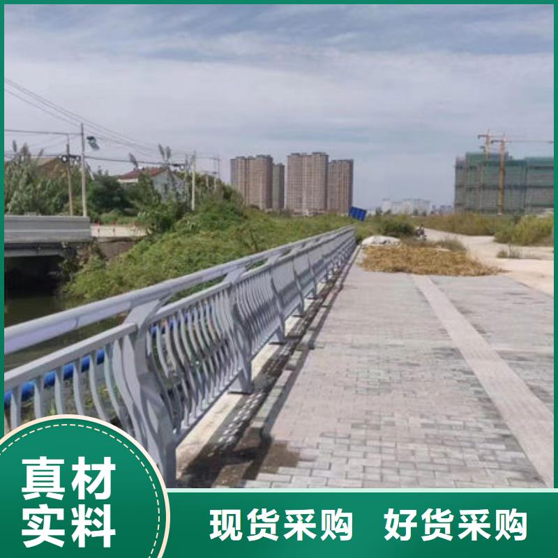 304不锈钢护栏厂质量保证南屏镇