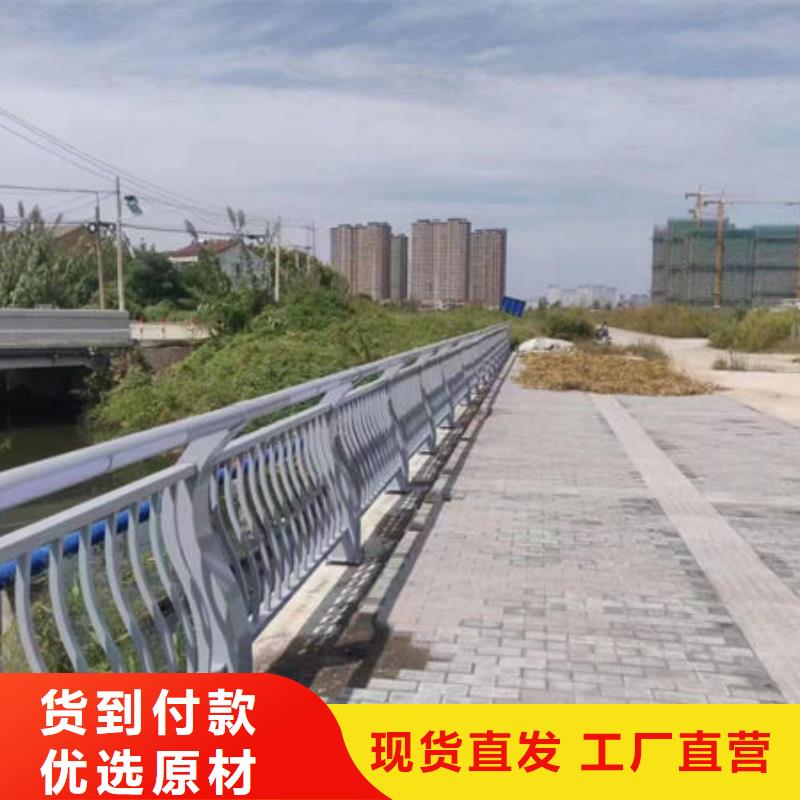 <鑫鲁源>桥梁铝合金护栏广东省深圳市坑梓街道良心厂家