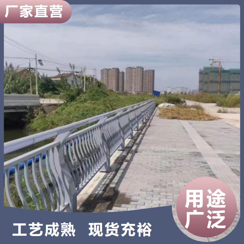 支持定制售后服务完善<鑫鲁源>桥梁不锈钢灯光护栏