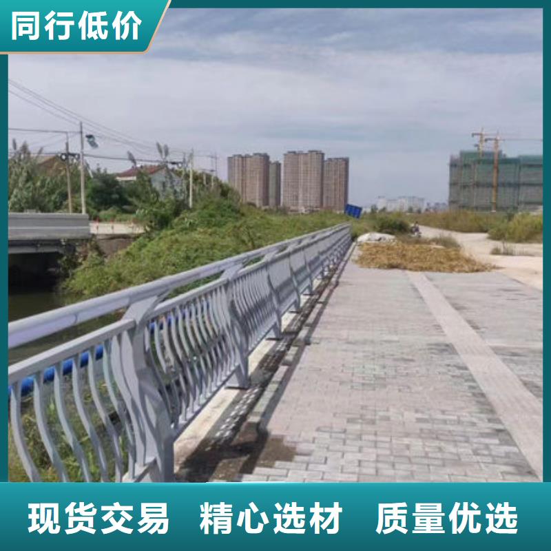 (鑫鲁源)天桥铝合金护栏价格广东省汕头市后宅镇优惠报价