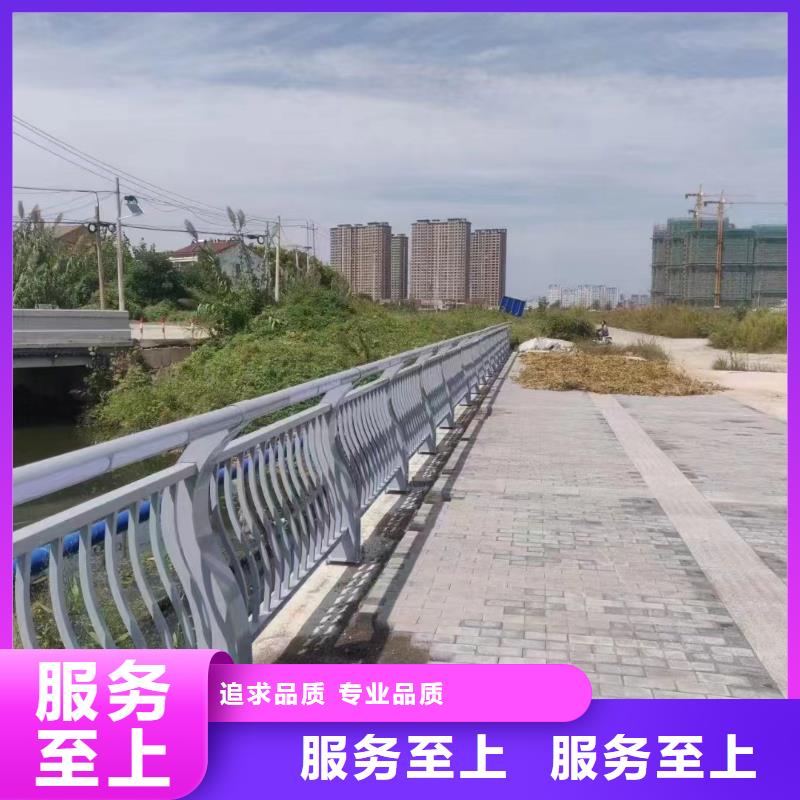 铝合金桥梁护栏生产厂家实力厂商<鑫鲁源>品质放心