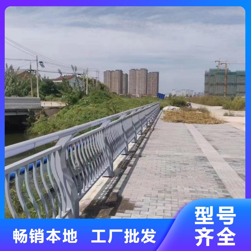发货快广东省深圳市南澳街道室外不锈钢护栏施工依据