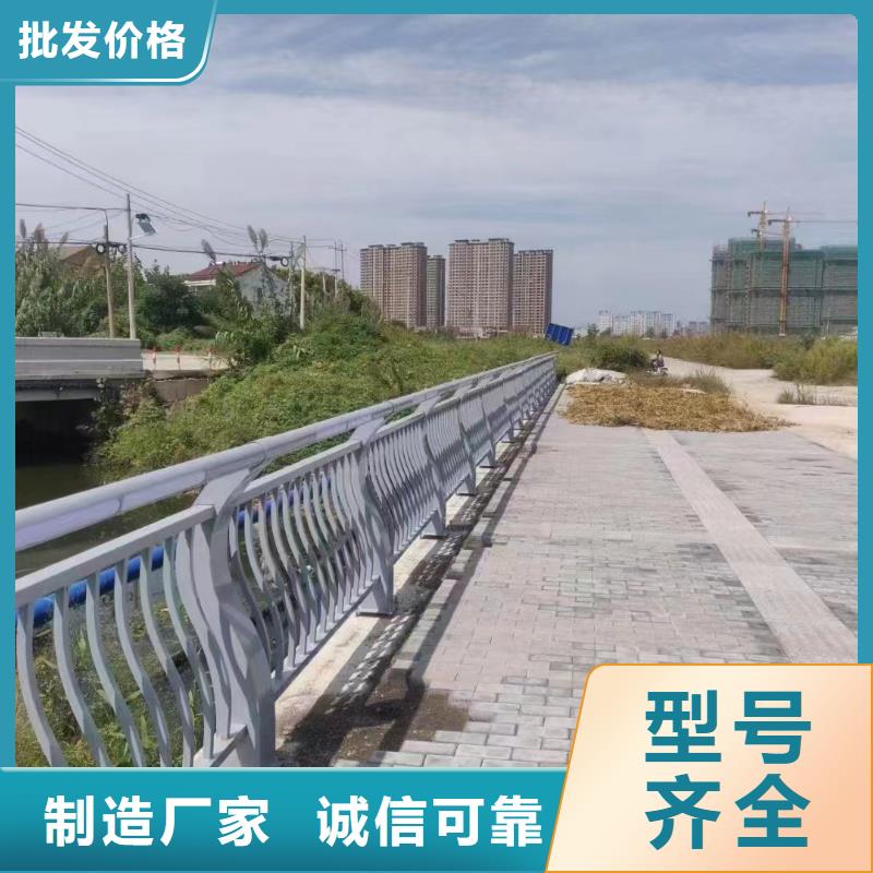 施工不锈钢护栏造型物流配送【鑫鲁源】不锈钢护栏造型