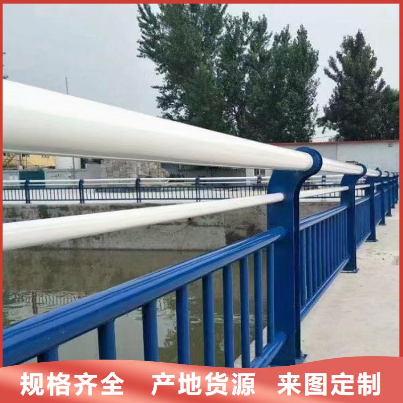 厂家现货湖北省买<鑫鲁源>高速公路防撞护栏什么材质