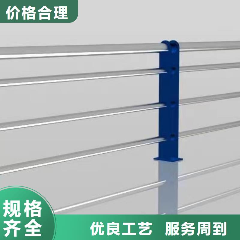 铝合金景区护栏精选优质材料[鑫鲁源]厂家直供