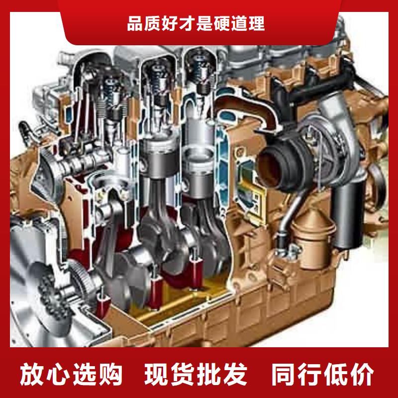 15KW低噪音柴油发电机组技术参数