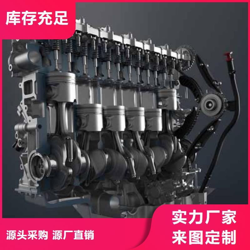 咨询[贝隆]专业生产制造292F双缸风冷柴油机供应商
