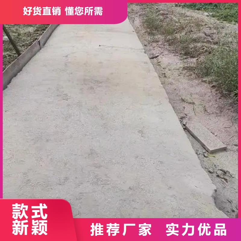 原生泰土壤固化剂厂家图片