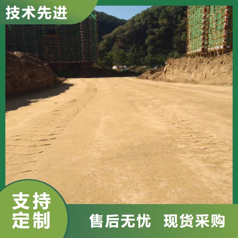 原生泰修路专用土壤固化剂收费标准