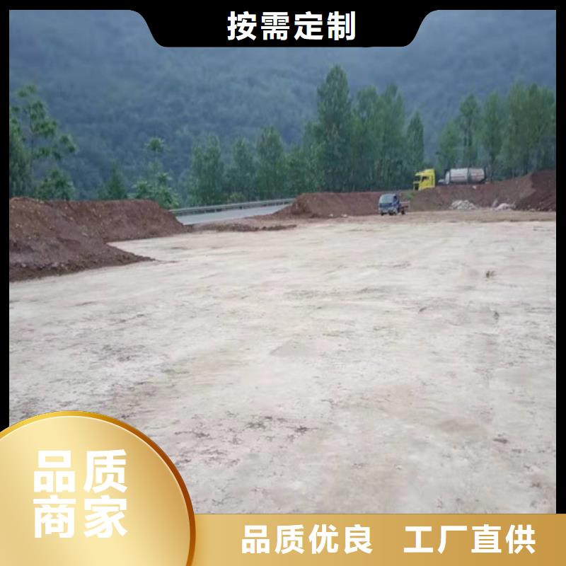 口碑好的原生泰修路专用土壤固化剂基地