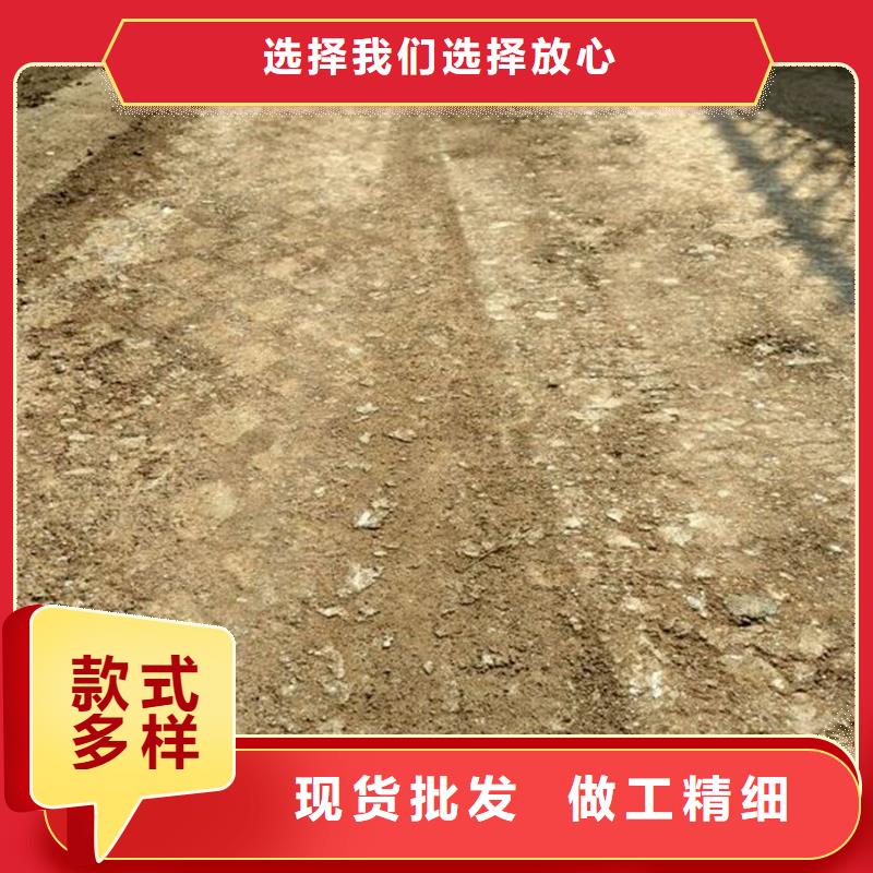 土壤固化剂采购直销原生泰科技发展有限公司厂家推荐