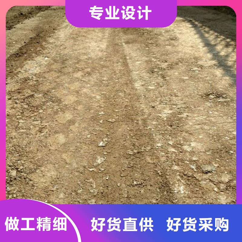 原生泰土壤固化剂质检合格