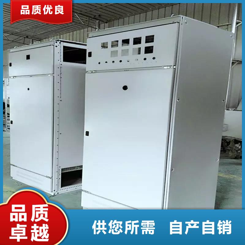 东广C型材结构电抗柜常规货源充足