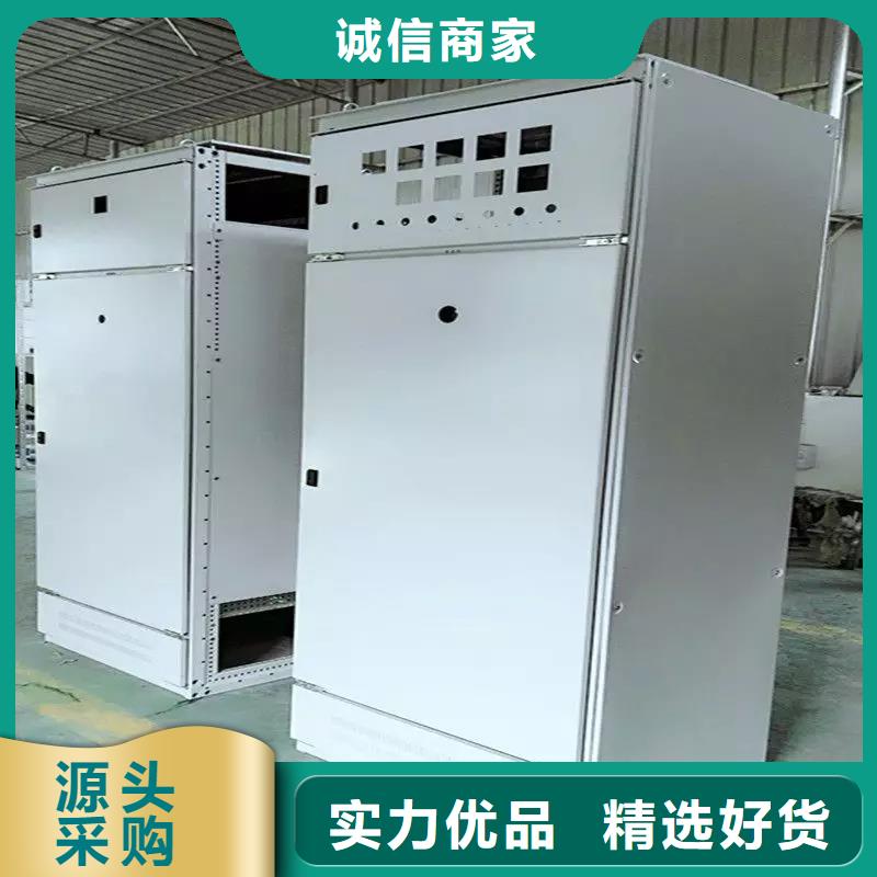 东广C型材结构电抗柜批发生产基地