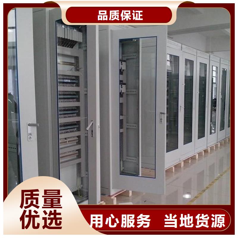 (东广)中置式高压开关柜生产厂家欢迎致电