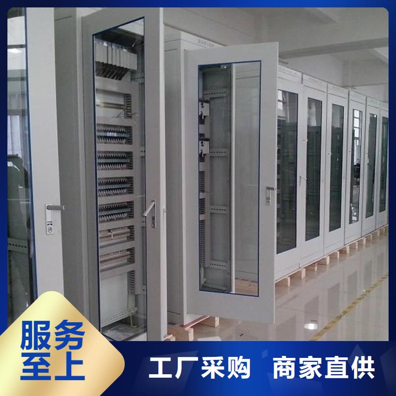 c型材ggd柜来电咨询全新升级品质保障东广本地企业