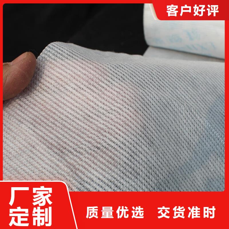 订购[信泰源]注重窗帘用无纺布质量的生产厂家