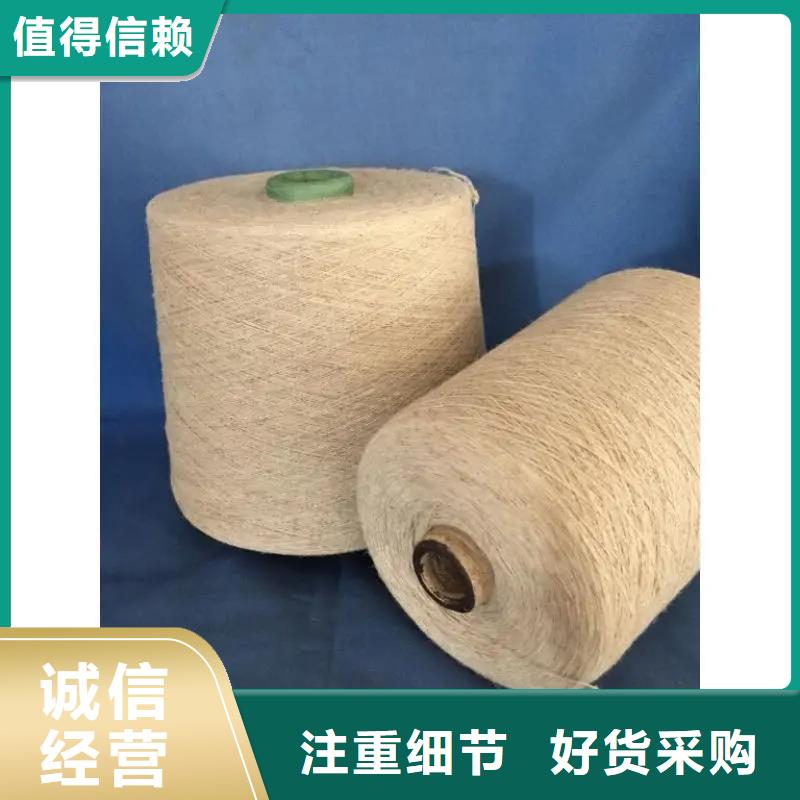 质量好的竹纤维纱大型厂家